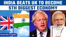 India overtakes UK to become 5th largest economy, says GDP figures from IMF | Oneindia News*News