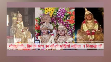 204 वीं राजसी अंदाज में निकली हेड़े की परिक्रमा