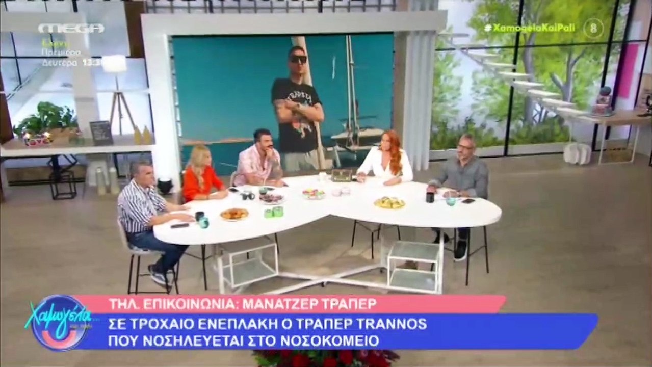 Trannos: Ο manager του ξεκαθαρίζει για την κατάσταση της υγείας του: «Είναι καλά, θα πάρει εξιτήριο»