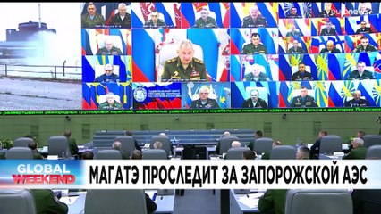 Новости дня | 3 сентябрь — дневной выпуск