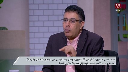 رئيس وزراء الأردن: العاصمة الإدارية والمشروعات القومية بمصر نموذج نحاول استنساخه.. عماد الدين حسين خلال زيارته للأردن