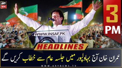 ARY News | Prime Time Headlines | 3 PM | 3rd September 2022