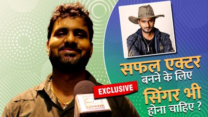 गुंडा' फेम एक्टर विनोद यादव क्यों बन रहे है अब सिंगर, खुद किया खुलासा