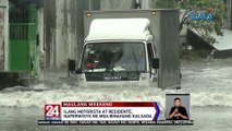 Ilang lugar sa Metro Manila, nakaranas ng malakas na ulan at hangin | 24 Oras Weekend