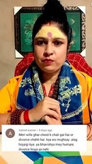 मन की शांति के लिए करें यह उपाय#shorts