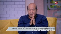 عبقرية وإبداع المخرج.. طارق الشناوي يمتدح الراحل علي عبد الخالق في اختيار شخصيات أعماله