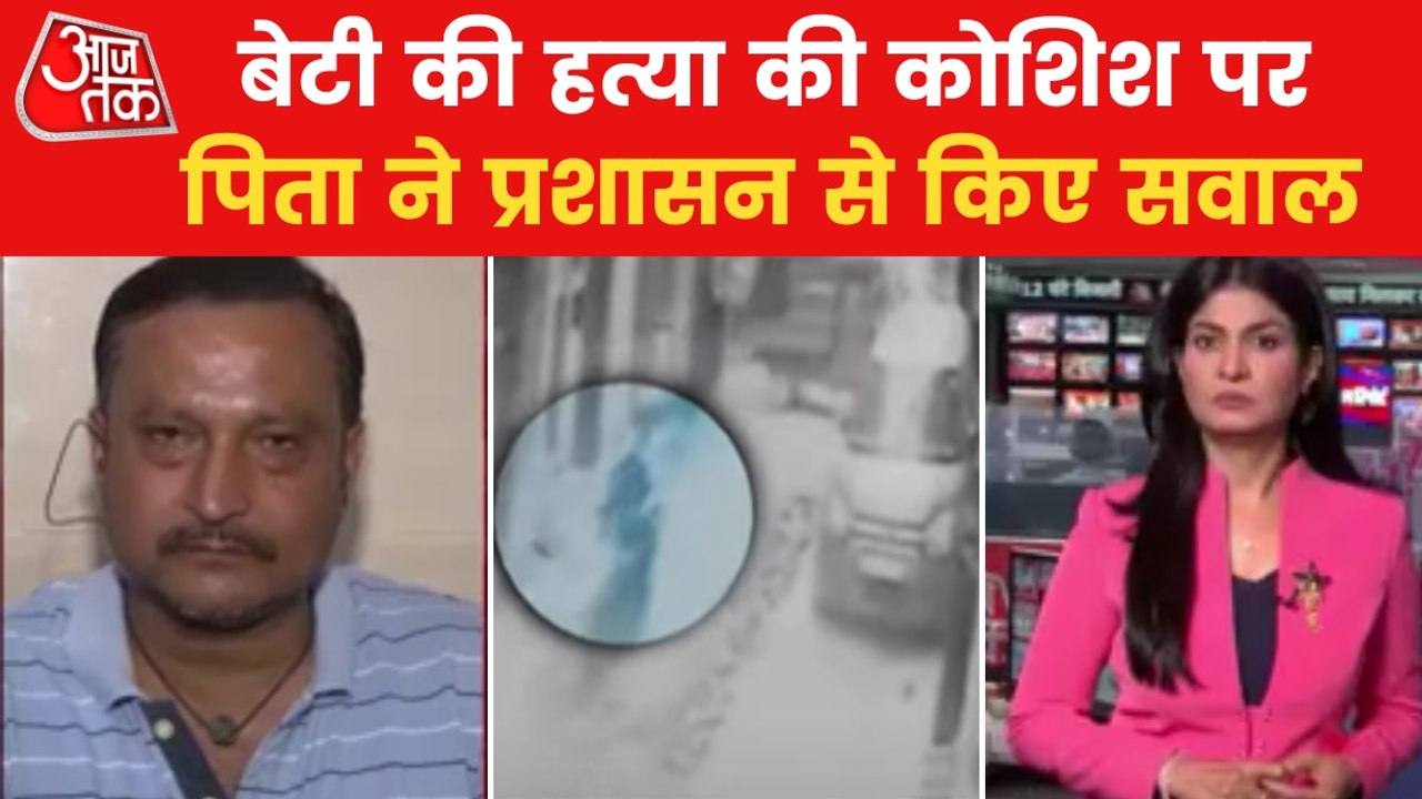 Why girls and womans in India are not safe in a...