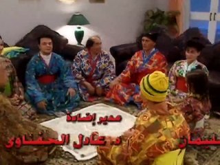مسلسل يوميات ونيس - الجزء الرابع | الحلقة 29