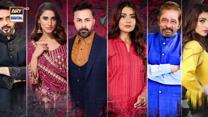 Woh Pagal Si Episode 28   Teaser   ARY Digital Drama