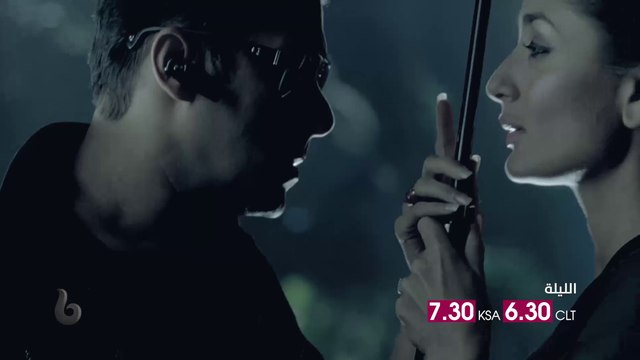 الرومانسية والأكشن والتشويق يشتعلون الليلة على يد سلمان خان وكارينا كابور في#BODYGUARD