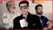 Brahmastram Movie:బాలీవుడ్ సినిమా వేడుకలో టాలీవుడ్ గొప్పదనం *Press Meet | Telugu FilmiBeat