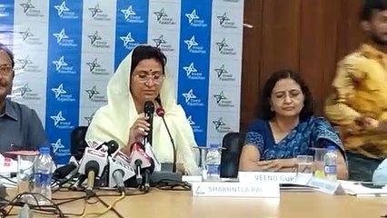 इन्वेस्ट राजस्थान समिट 7 व 8 अक्टूबर को, 11 लाख करोड़ रुपए से ज्यादा निवेश की संभावना