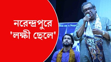 নরেন্দ্রপুর রামকৃষ্ণ মিশনে ফিরলেন ‘লক্ষ্মী ছেলে’ কৌশিক