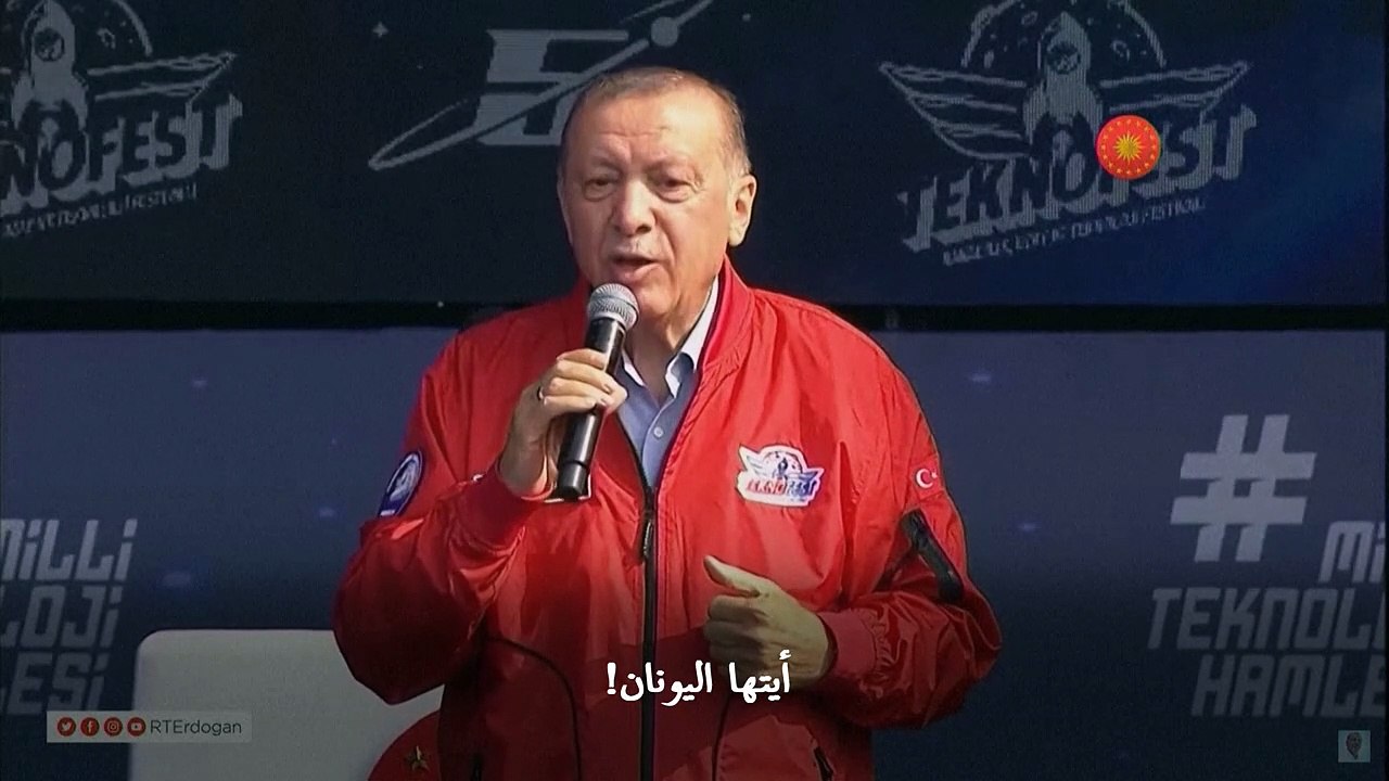 إردوغان يحذّر اليونان من أنها ستدفع الثمن إذا واصلت انتهاك المجال الجوي فوق بحر إيجه
