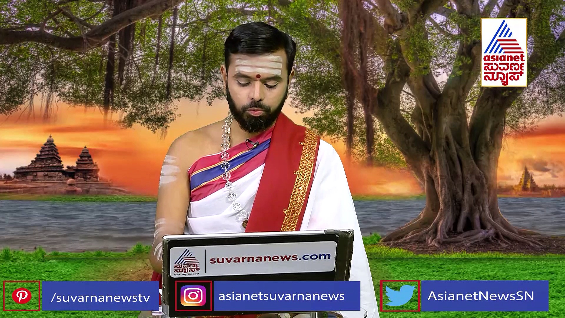 Panchanga: ಅಮ್ಮನವರ ಪ್ರಾರ್ಥನೆ ಮಾಡಿ, ದುರ್ಗಾ ಸಪ್ತಶತಿ ಪಠಿಸಿ..