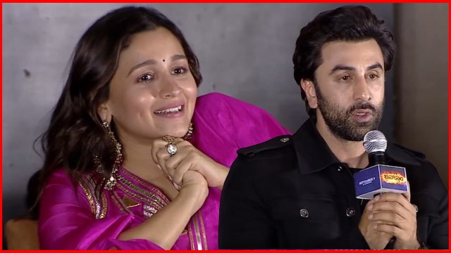 Brahmastram: నందమూరి ఫ్యాన్స్ అంటూ తెలుగులో అదరగొట్టిన Ranbir Kapoor *Press Meet | Telugu FilmiBeat