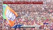 Five JDU MLAs Join BJP in Manipur | V6 News