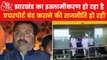 FIR lodged against BJP MP for forcibly entering ATC