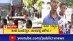 ಕಂಬಿ ಹಿಂದೆ ಶ್ರೀ; ಮಠದಲ್ಲಿ ನೀರವ ಮೌನ..! | Murugha Mutt Sri Case | Chitradurga | Public TV