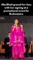 Alia Bhatt & Ranbir Kapoor Speak In Telugu At Promotion Event For Upcoming Movie Brahmastra