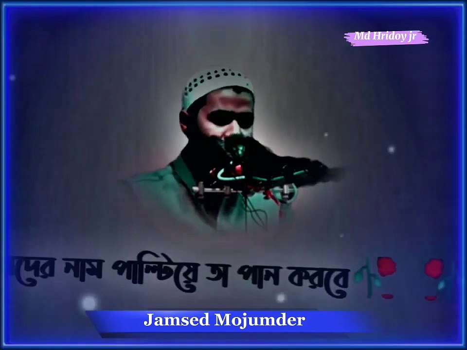 যুবকদের ধ্বংসের কারণ অলোচনায় জামসেদ মজুমদার