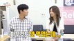 [HOT] Sooyoung playing around with Ji Changwook, 전지적 참견 시점 20220903