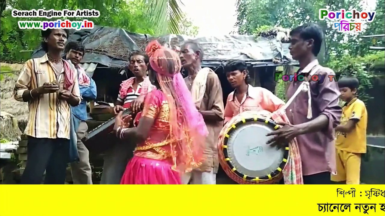 ভাদু গান, Vaddu Gaan, Bengali Vadu Gaan, Lost Folk art of Bengal, Indian Music and Cuture