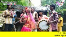 ভাদু গান,  Vaddu Gaan, Bengali Vadu Gaan, Lost Folk art of Bengal, Indian Music and Cuture ,Indian Music, Indian Culture ,Bengal Village Culture, Bengali Village Music, Bengal Village Traditional Song, Lost folk art of BengaL, রঞ্জন মাঝি গ্রাম-দেবগ্রাম