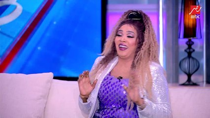 وصفة متجربة ونتايجها هايلة .. جواهر تنصح البنات اللي مش عارفة تتخن يعملوا ايه؟ .. صدمة ياسمين عز