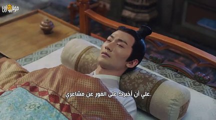 مسلسل من يحكم العالم 19