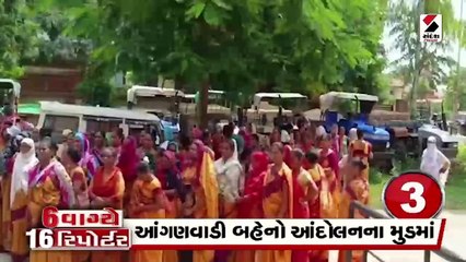 માલગઢ ધર્મ પરિવર્તનના વિરોધમાં બંધને વેપારી-દુકાનદારોએ સમર્થન આપ્યુ