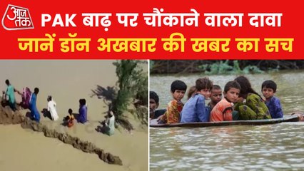 Has flood caused in Pakistan for not offering Namaz?