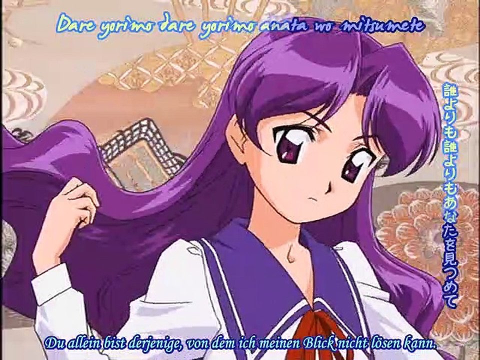 Ai Yori Aoshi Staffel 1 Folge 12 HD Deutsch