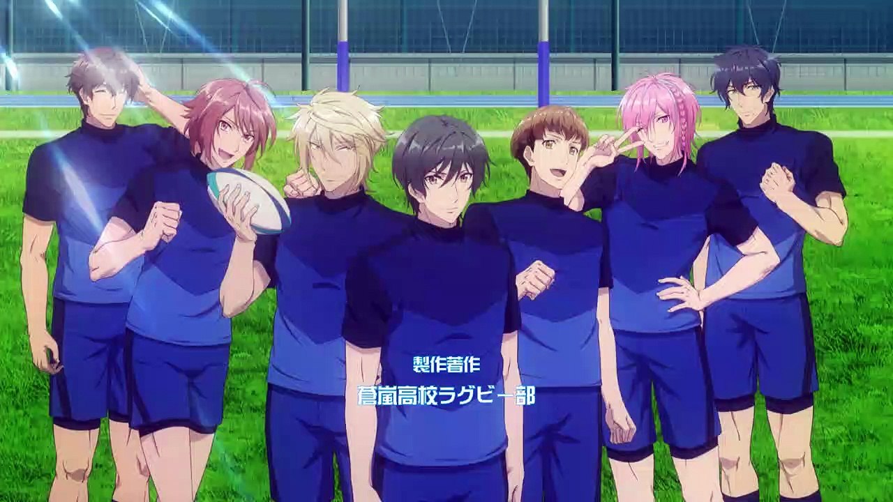 Try Knights Staffel 1 Folge 11 HD Deutsch