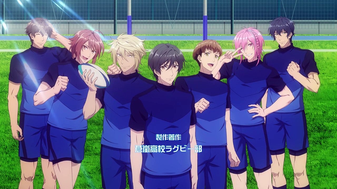 Try Knights Staffel 1 Folge 9 HD Deutsch