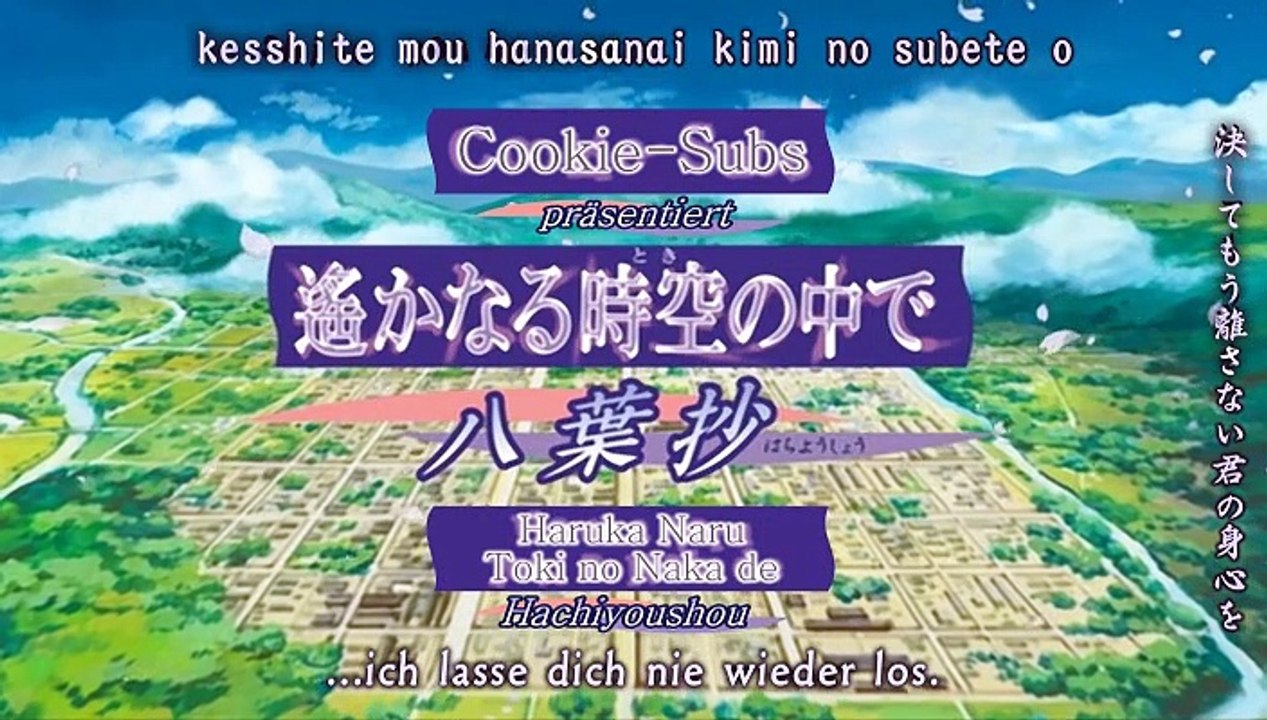 Harukanaru Toki no Naka de Hachiyoushou Staffel 1 Folge 20 HD Deutsch