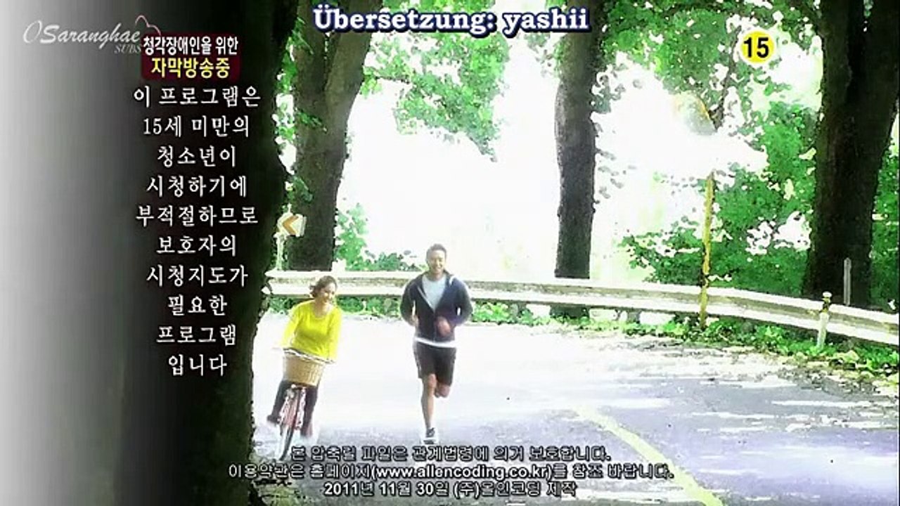 Man of Honor Staffel 1 Folge 15 - Part 01 HD Deutsch