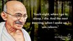 Amazing Quotes of Mahatma Gandhi, Inspirational Quotes