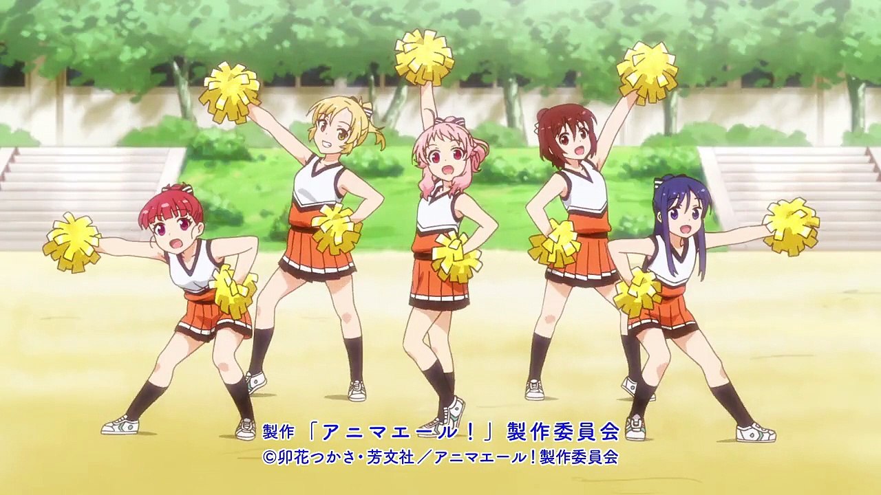 Anima Yell! Staffel 1 Folge 11 HD Deutsch