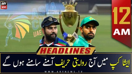 ARY News Prime Time Headlines | 12 AM | 4th September 2022