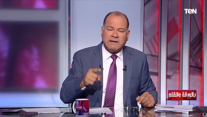 ما التشابه بين الهجوم على السد العالي وقناة السويس الجديدة؟ الديهي: أي حد بيعمل خير للبلد بيتهاجم