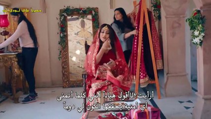 مسلسل لاجـلـك مـهـمـا كـان الحلقة 1 الاولى