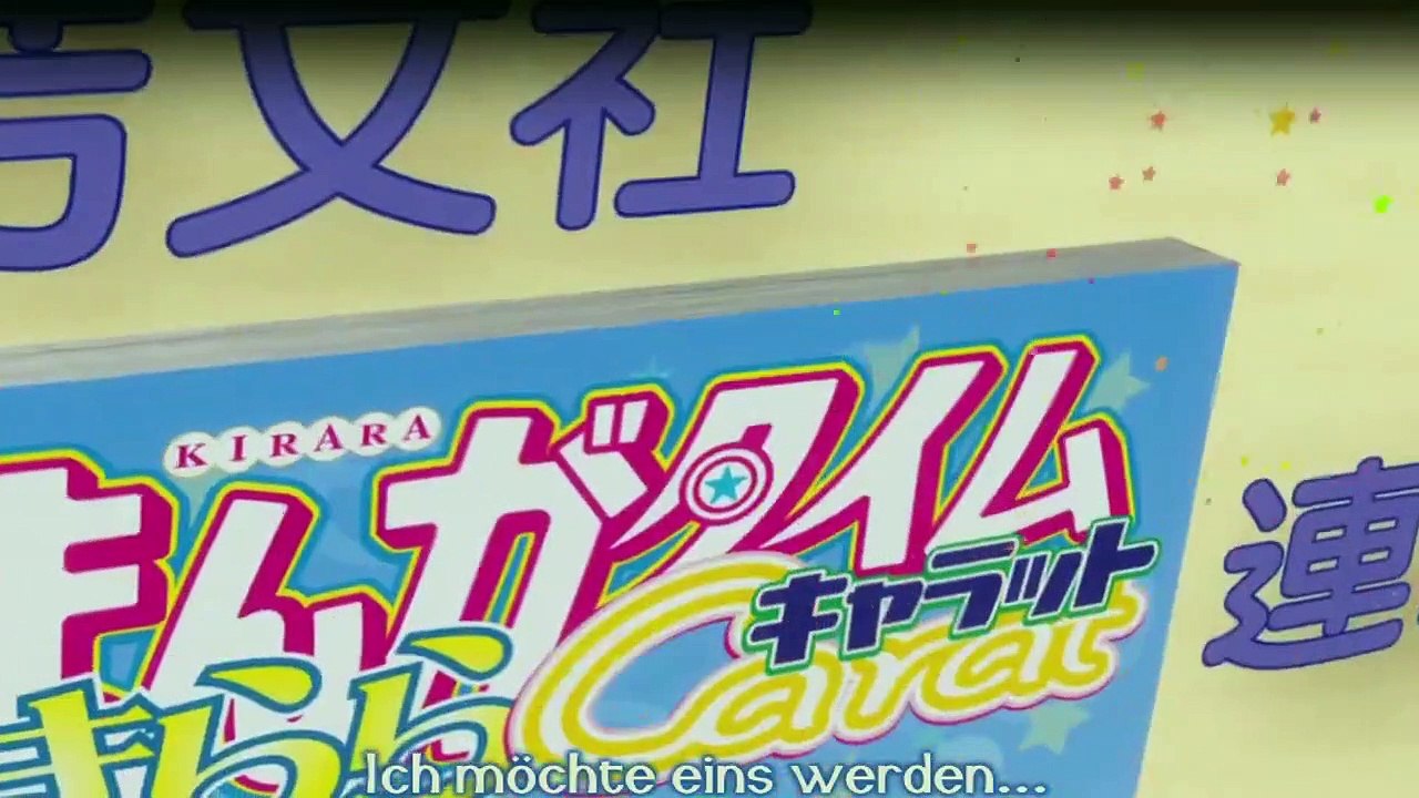 A-Channel Staffel 1 Folge 11 HD Deutsch