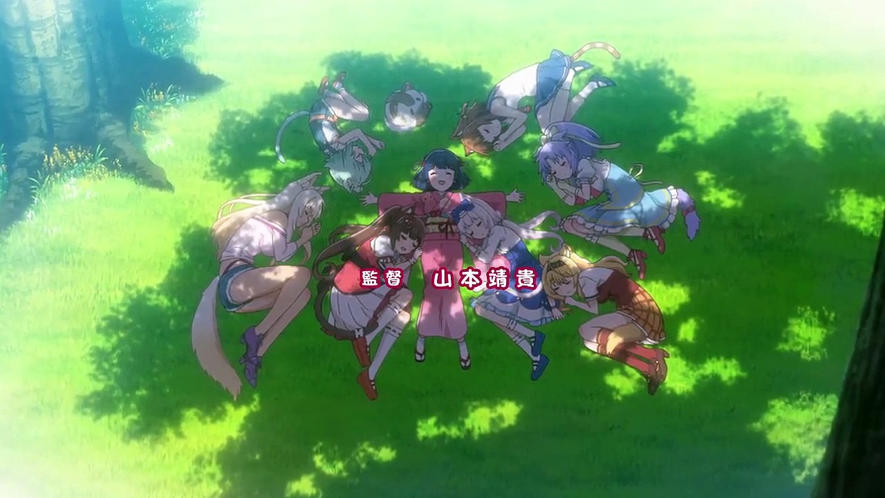 Nekopara Staffel 1 Folge 11 HD Deutsch