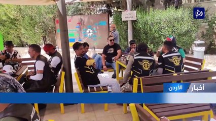 دراجون ومصورون يروجون لمدينة مأدبا عاصمة السياحة العربية