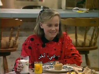 Mein Vater ist ein Außerirdischer Staffel 1 Folge 3 HD Deutsch