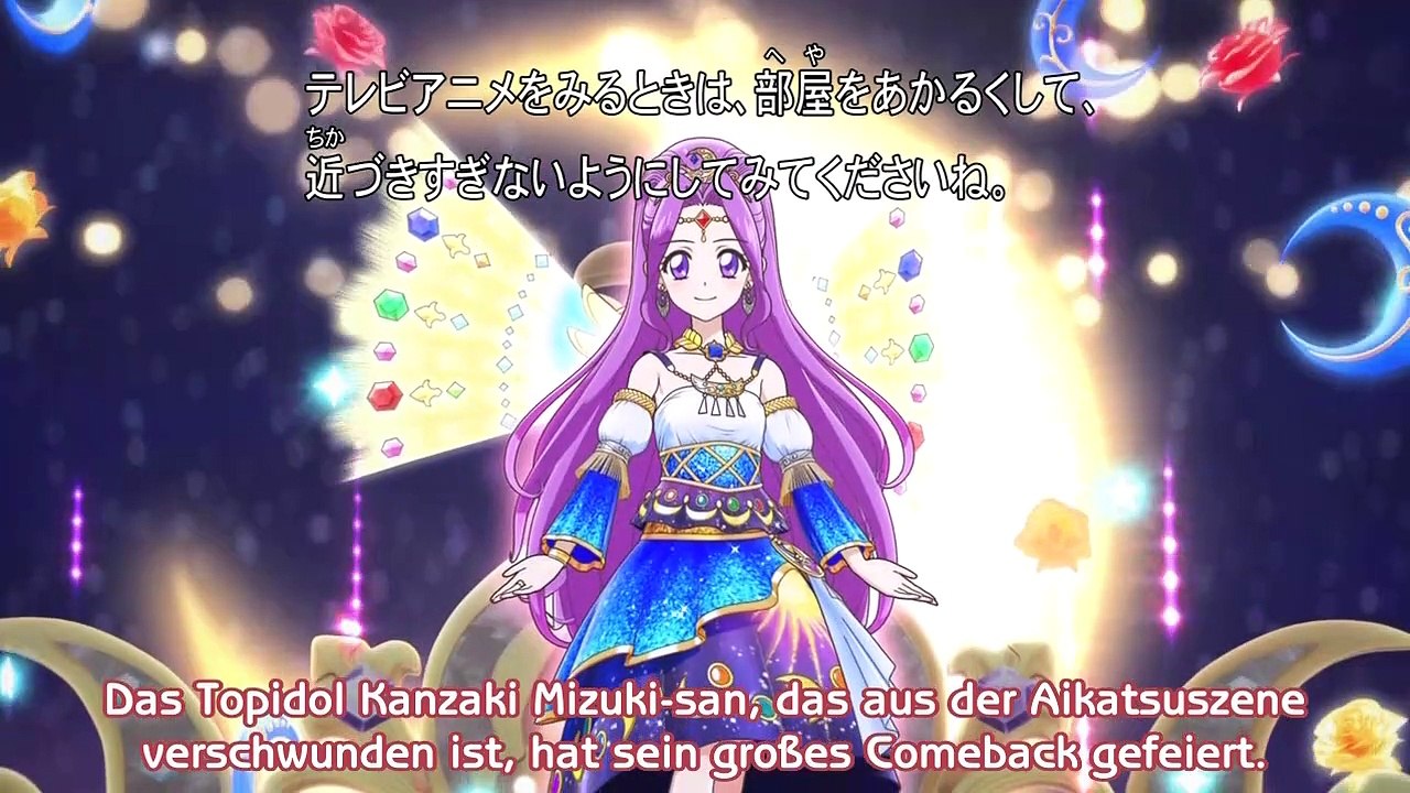 Aikatsu! Idol Katsudou! Staffel 2 Folge 29 HD Deutsch