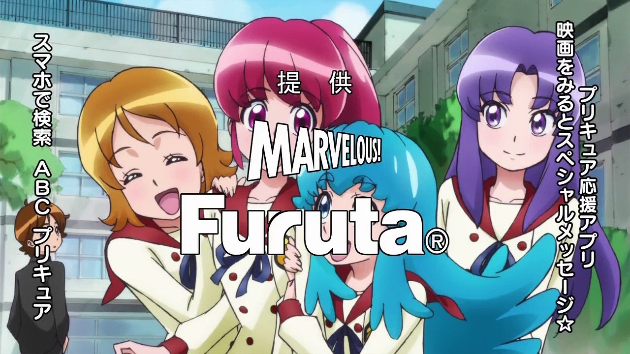 Happiness Charge Precure! Staffel 1 Folge 36 HD Deutsch
