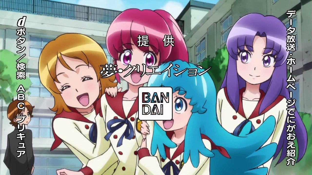 Happiness Charge Precure! Staffel 1 Folge 38 HD Deutsch
