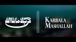 Nadeem Sarwar | Karbala Mashallah | 2017 / 1439
